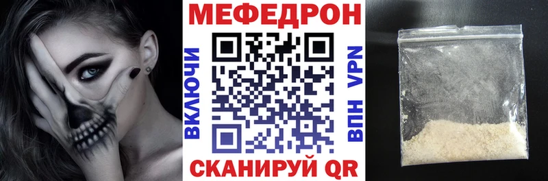 Купить наркотик аптеки Тайга А ПВП  Марихуана  МЕФ  АМФ  ГАШ 