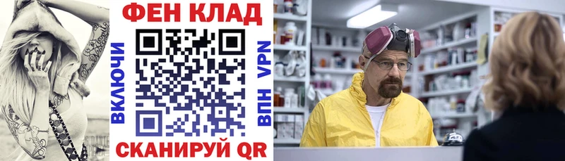 АМФЕТАМИН VHQ  Тайга 