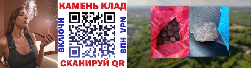 купить наркотики сайты  Тайга  Гашиш Cannabis 