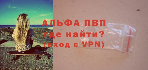 PSILOCYBIN Зеленокумск
