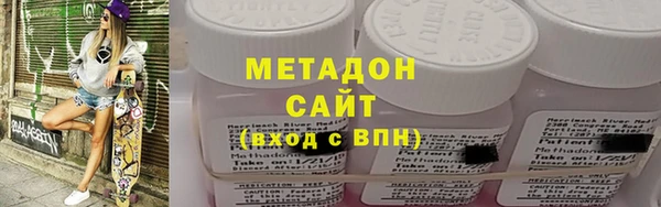 spice Зерноград