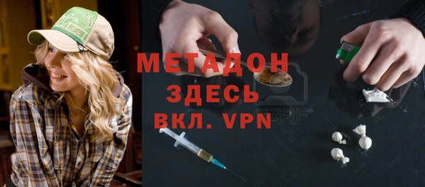 PSILOCYBIN Зеленокумск