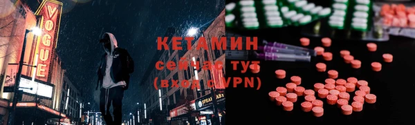 PSILOCYBIN Зеленокумск