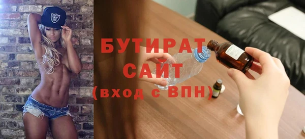 spice Зерноград