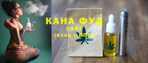 PSILOCYBIN Зеленокумск