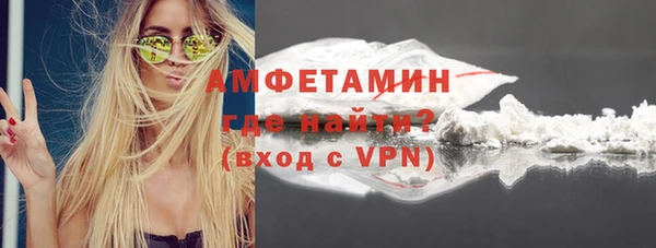 мдпв Зеленодольск