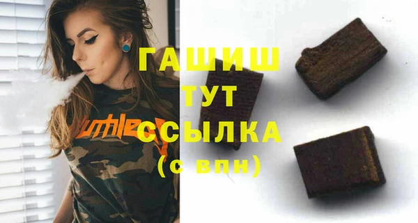 spice Зерноград