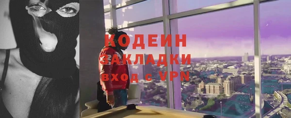 spice Зерноград