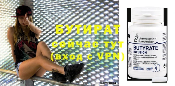 spice Зерноград