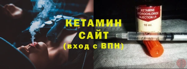 PSILOCYBIN Зеленокумск