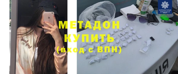 spice Зерноград