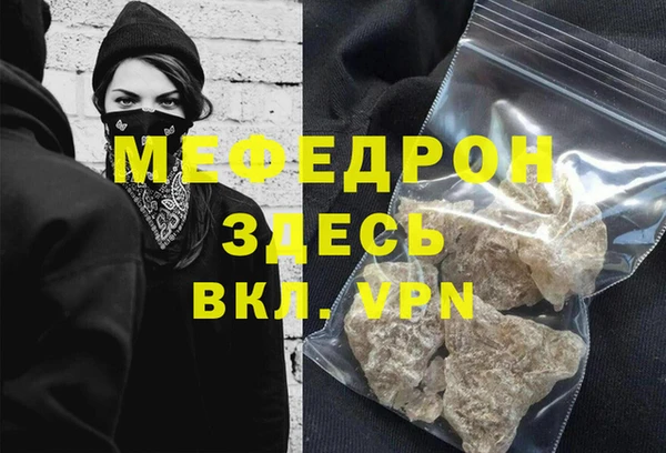 spice Зерноград