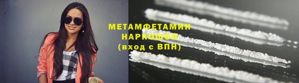PSILOCYBIN Зеленокумск
