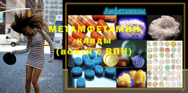 мдпв Зеленодольск