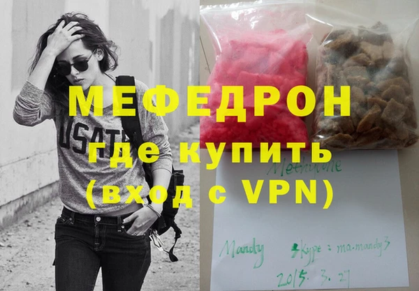 spice Зерноград