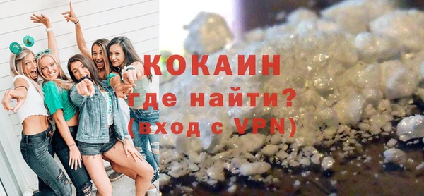 мдпв Зеленодольск