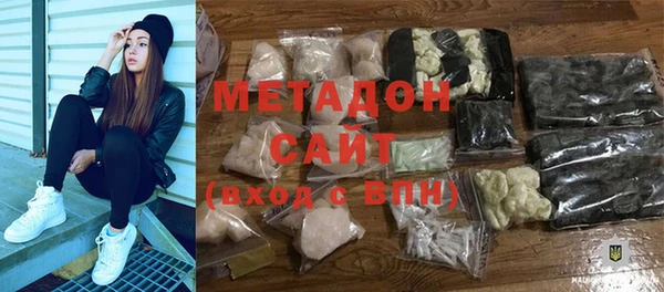 spice Зерноград