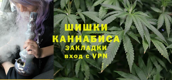 spice Зерноград