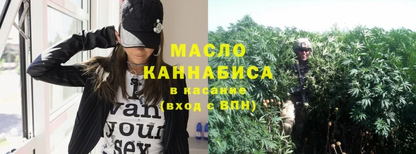 PSILOCYBIN Зеленокумск