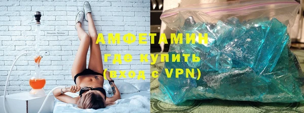 PSILOCYBIN Зеленокумск