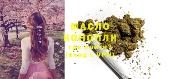 PSILOCYBIN Зеленокумск