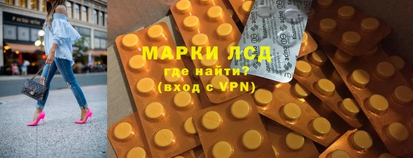 spice Зерноград