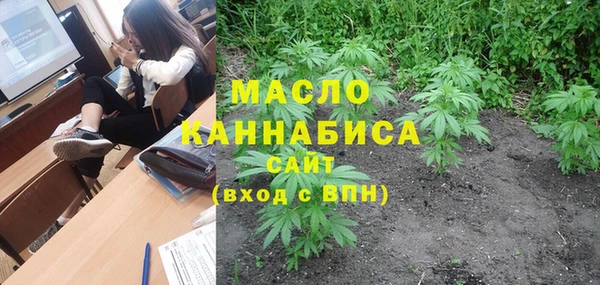 spice Зерноград