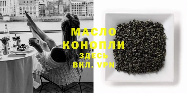 мдпв Зеленодольск