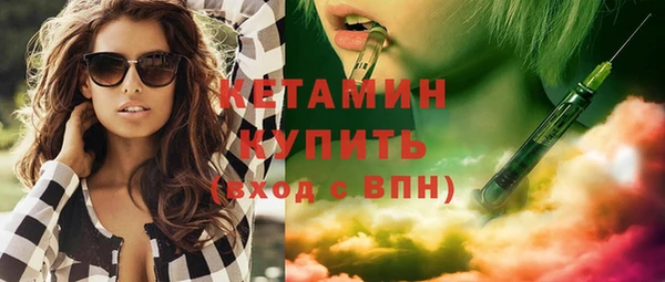 spice Зерноград