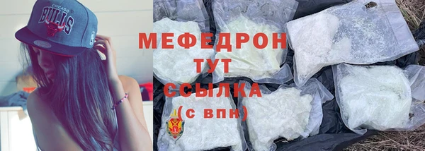PSILOCYBIN Зеленокумск