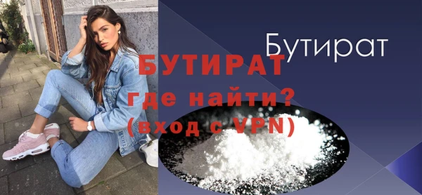 PSILOCYBIN Зеленокумск