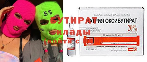 мдпв Зеленодольск