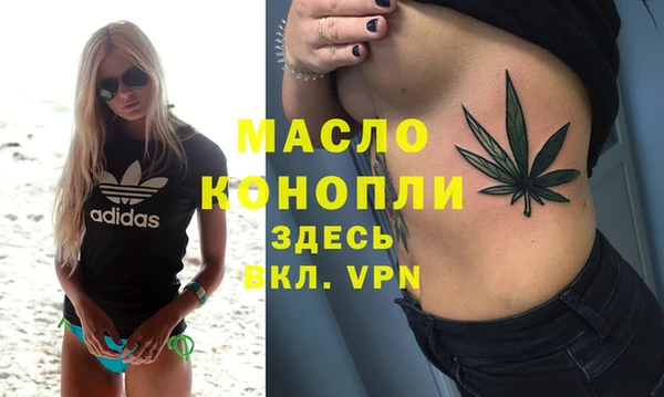spice Зерноград