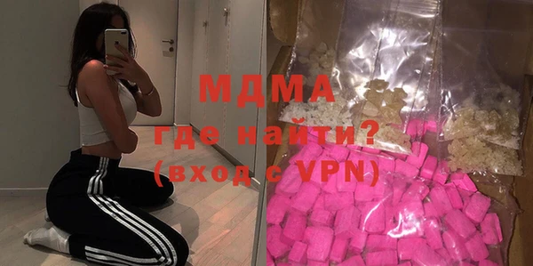 spice Зерноград