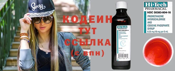 PSILOCYBIN Зеленокумск