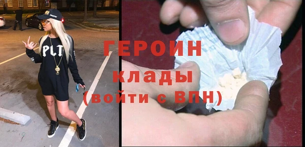 мдпв Зеленодольск