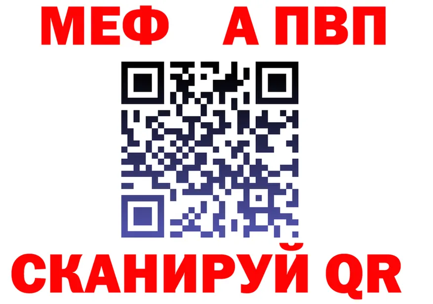 МЯУ-МЯУ VHQ зеркало это kraken Тайга