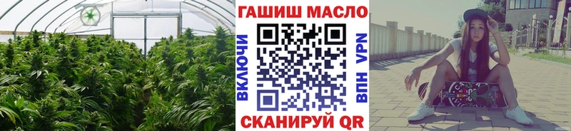 ТГК жижа  Тайга 